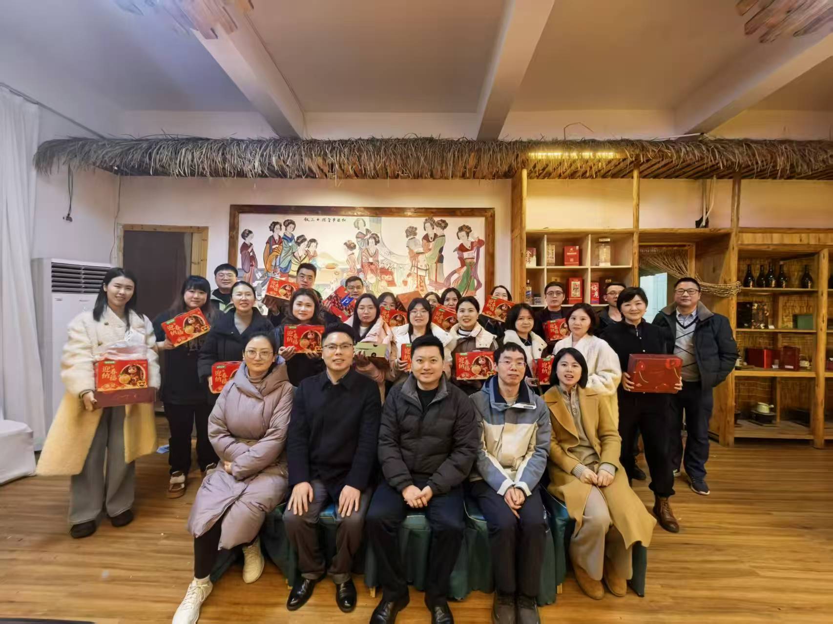 鼎达律所新春年会圆满落幕【年味满鼎达·同心启新章】