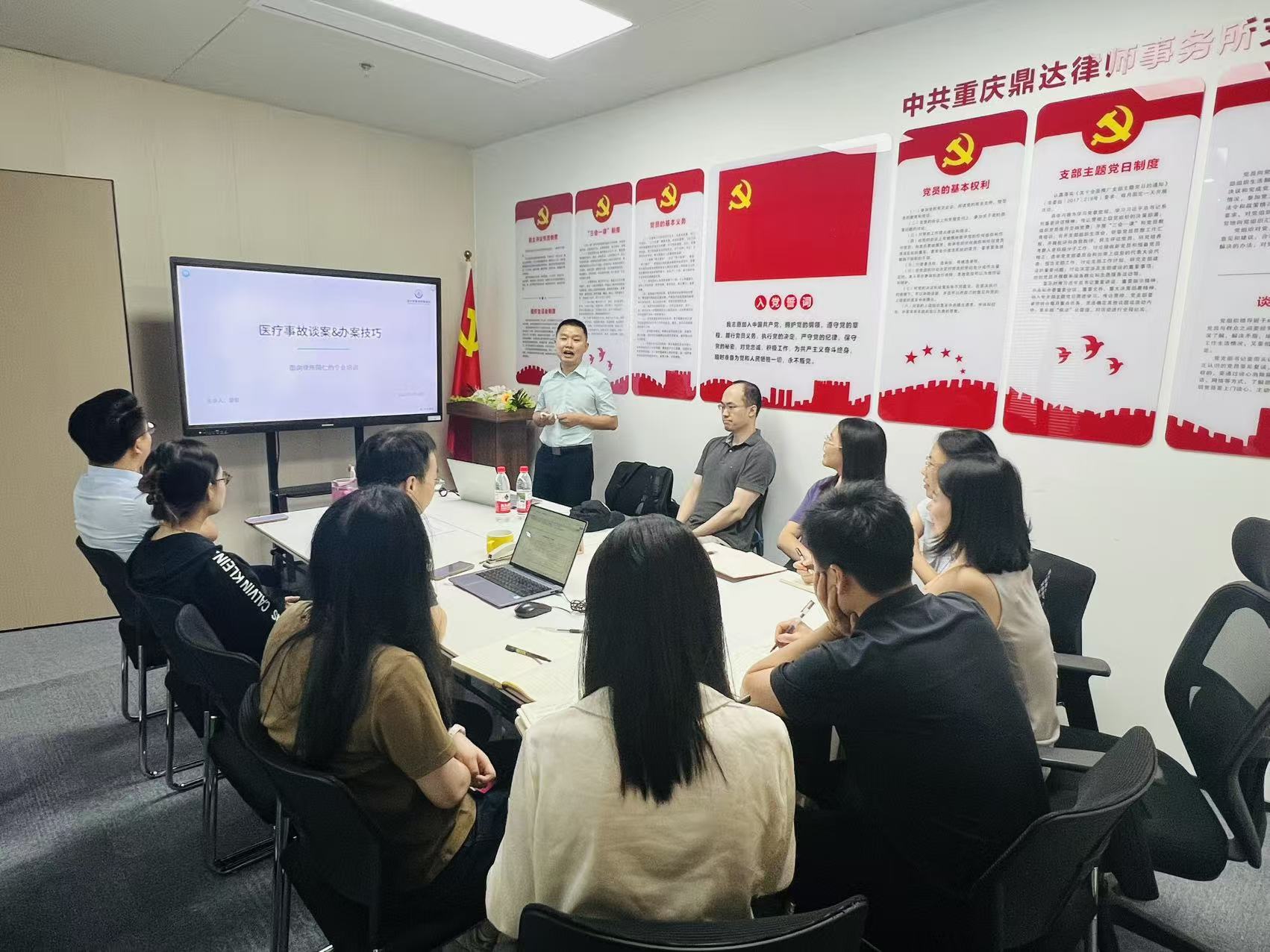 案情研讨会·第三期 | 医疗事故谈案与办案技巧